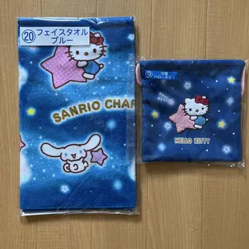 산리오 복권