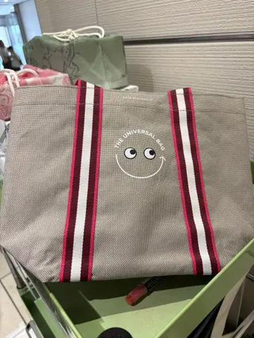 안야 힌드마치 세이조 이시이 콜라보 에코백 한정판
