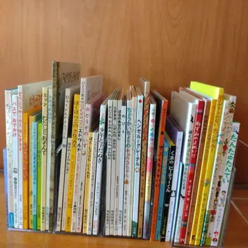 명작 그림책 묶음 판매 39권 복음관 서점, 구몬 추천 도서 외