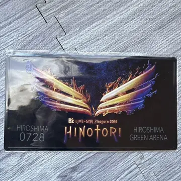 B'z LIVE-GYM Pleasure 2018 HINOTORI 플레이트