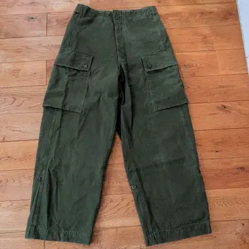 DutchMilitary 오란다군 카고 팬츠