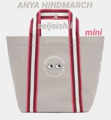 아냐 힌드마치 x 세이조 이시이 유니버셜 백 미니