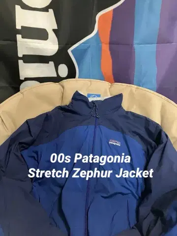 02년식 Patagonia Stretch Zephur Jacket