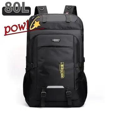 80L 대용량 디자인 아웃도어 캠핑 트래블 럭색 노트북 PC