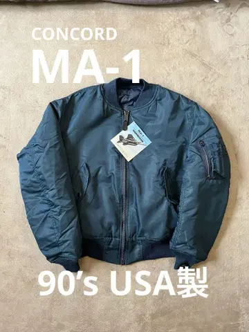 90년대 ALPHA CONCORD MA-1 USA제 데드스탁 L
