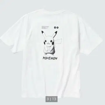 미착용 새상품 UNIQLO 포켓몬 마스터즈 EX UT 셔츠 XL 택 포함