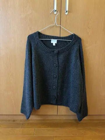 H&M 다크 그레이 가디건 긴팔