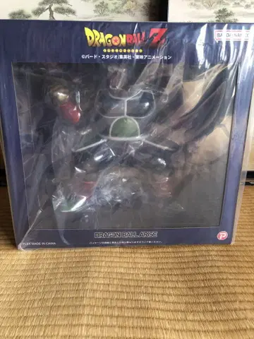 DRAGON BALL ARISE 피규어 대원숭이 버독 세리파 포함