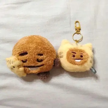 BT21 Fluffy 허그 봉제 인형 마스코트 참 SHOOKY
