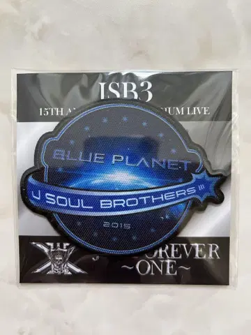 SOUL BROTHERS III BLUE PLANET 와펜