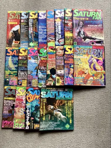SATURNFAN 외 20권 1995년 1호-1996년 6호