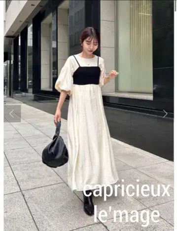 CAPRICIEUX LEMAGE 뷔스티에 SET 퍼프 원피스