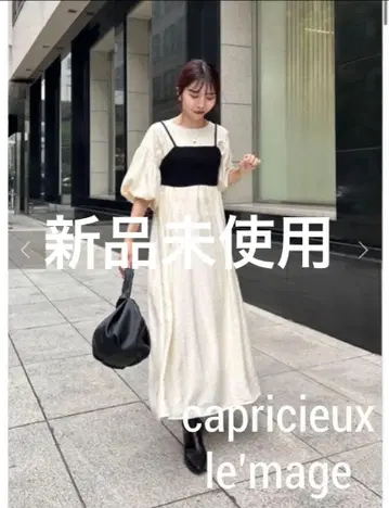 새상품 CAPRICIEUX LE'MAGE 뷔스티에 SET 퍼프 원피스
