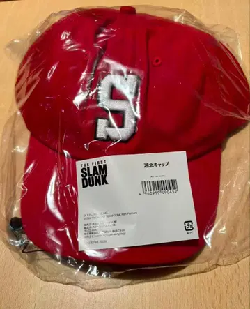 슬램덩크 SLAM DUNK 영화 굿즈 쇼호쿠 캡