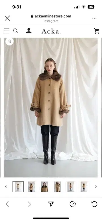 Acka fur flare middle coat 베이지