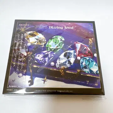 트위스테 브레이징 주얼 CD