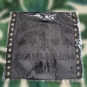 메구로 렌 트리리온 게임 타월