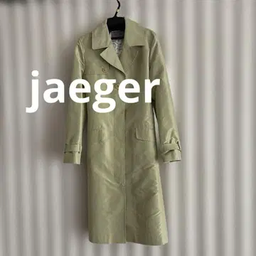 예거 jaeger 코트 옐로우 그린색