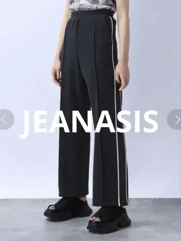 JEANASIS 조젯 라인 팬츠