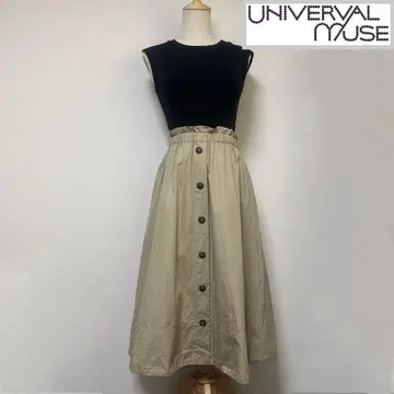 유니버셜 뮤즈 도킹 트렌치 원피스