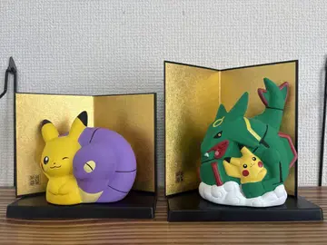 포켓몬 도자기 장식 레쿠자, 아보