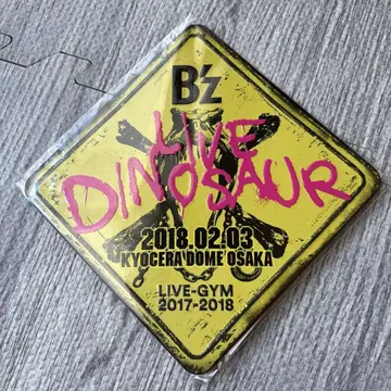 B'z LIVE DINOSAUR 2018년 교세라 돔 기념 플레이트