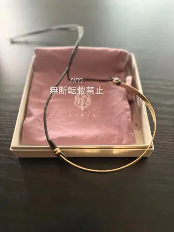 sykia 초커