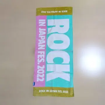 ROCK IN JAPAN FES. 2022 타월