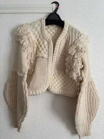 Hand Knitted Patchwork Cardigan