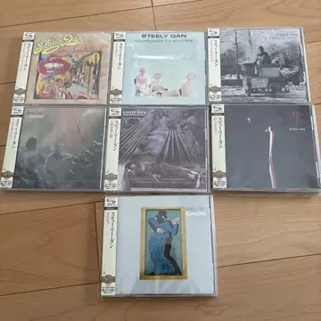 Steely Dan CD 세트 7점
