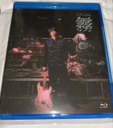 무대 키리 Blu-ray