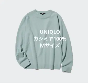 유니클로 3D 캐시미어 크루넥 스웨터 블루 M