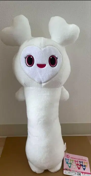 TWICELovelys 비프냐 봉제 인형 다현