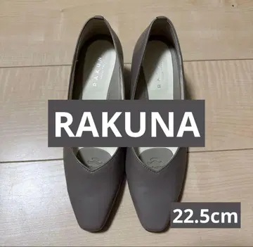 라쿠나 RAKUNA 정골 펌프스 그레이지 22.5cm 4E
