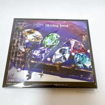 트위스테 브레쥬 혜택 CD