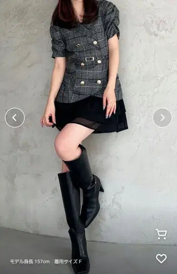리젝시 헴프릴 테일러드 미니 원피스