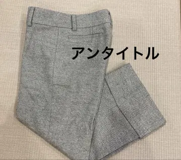 언타이틀 팬츠