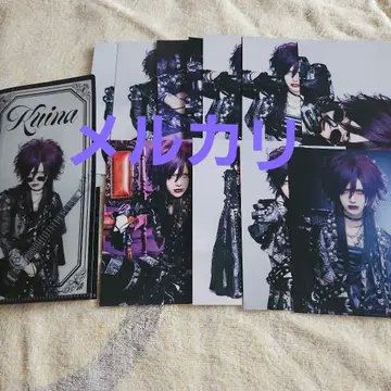 Royz 이나기 씨 복권