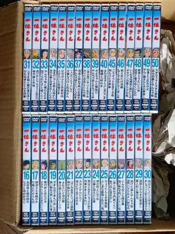 잇큐상 DVD 31장 세트 미개봉 새상품