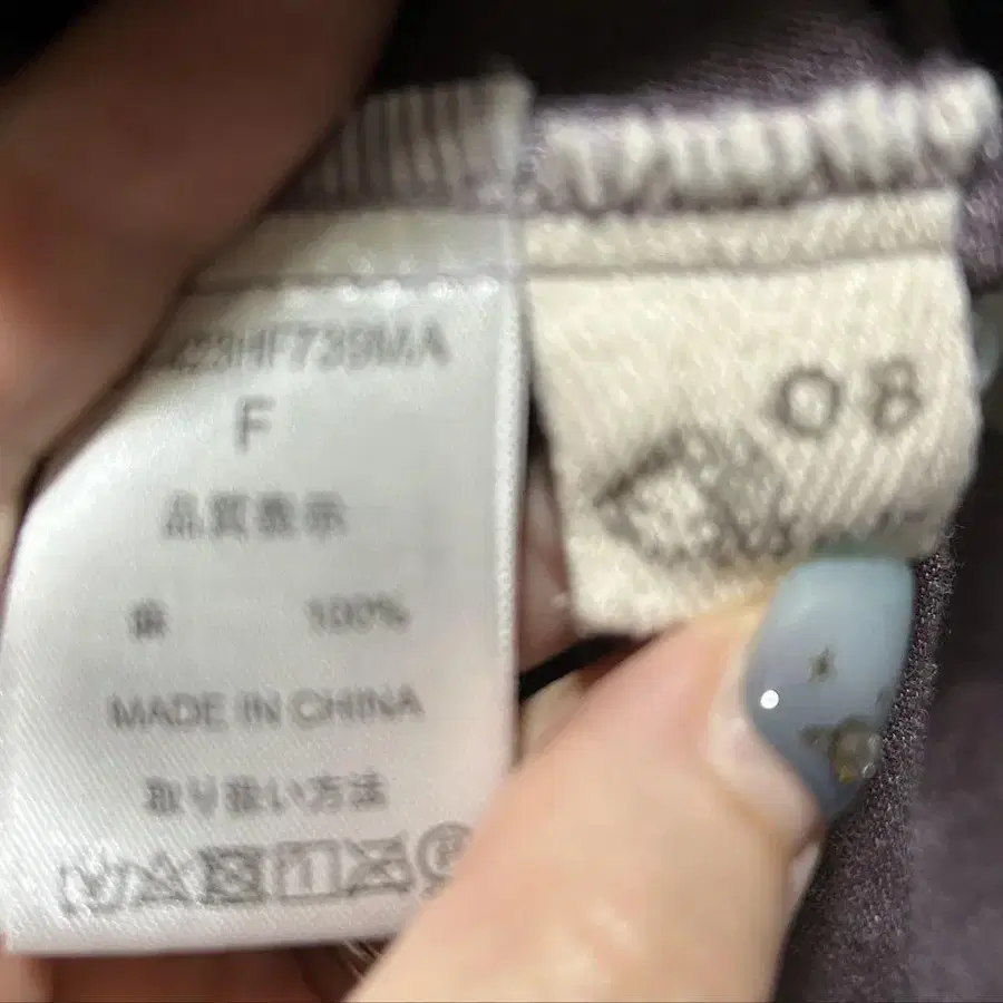 2번째 상품 이미지