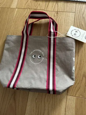 안야 힌드마치 콜라보 백