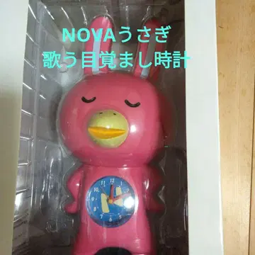 NOVA 토끼 노래하는 알람 시계 레트로