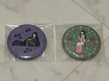 약사의 혼잣말전 자수 캔뱃지 임시 고양이 새상품 2개 세트