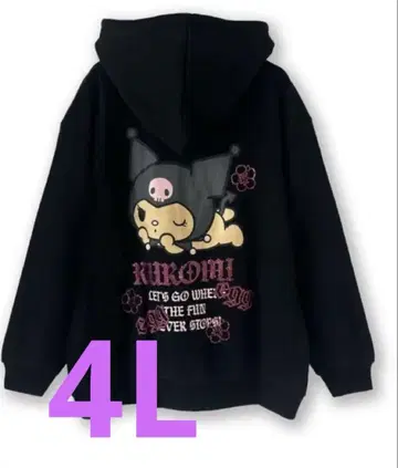 가격 인하 새상품 빅 사이즈 egg 쿠로미 블랙 4L 후드티