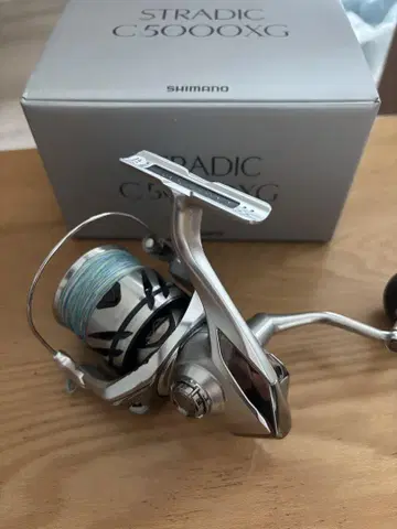시마노 23 스트라딕 C5000XG