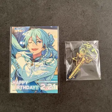 앙스타 fine 히비키 와타루 2점 세트