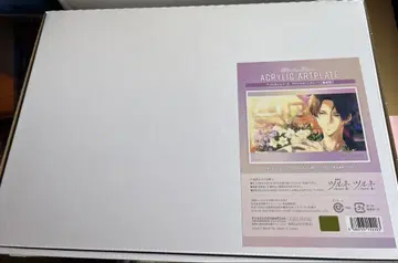 츠루네 후지와라 슈 아크릴 플레이트