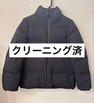 [UNIQLO] 다운 자켓