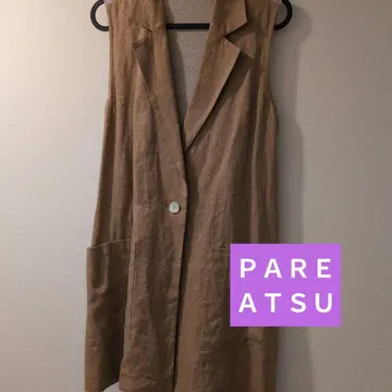 PAREATSU 베스트