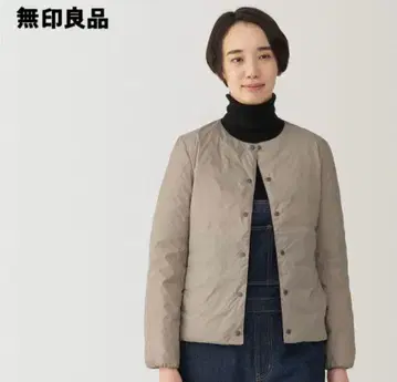 무인양품 경량 포켓터블 다운 자켓 L